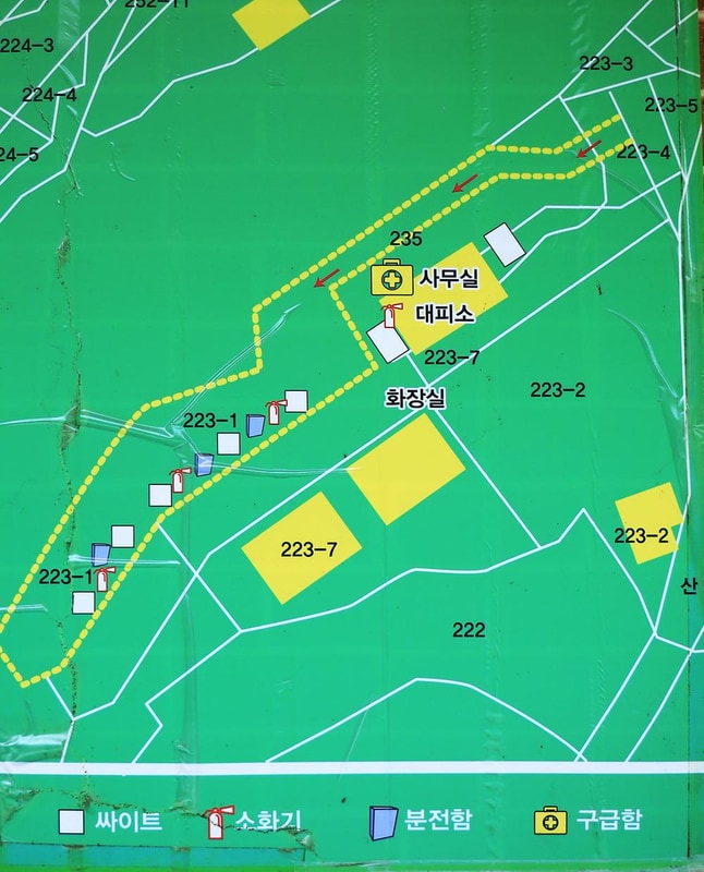 철이네캠핑장 시설 사진 4