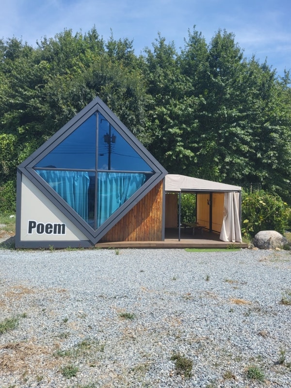 청도 글램핑 완벽한 글램핑포엠!