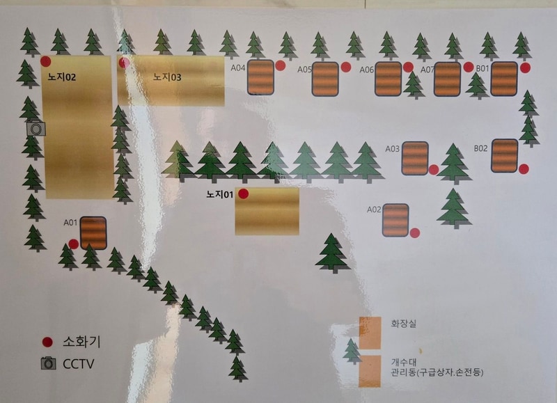 멍 캠핑장 대표 사진