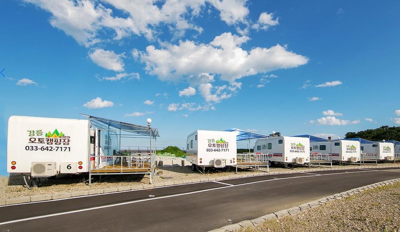 베이스캠프 시설 사진 6