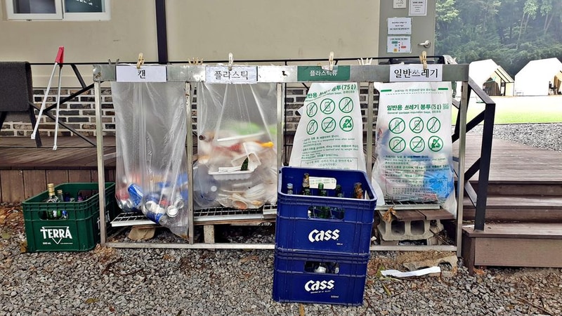 캠프1361 시설 사진 8