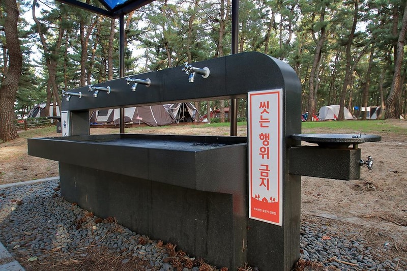 연곡해변 솔향기캠핑장 시설 사진 32