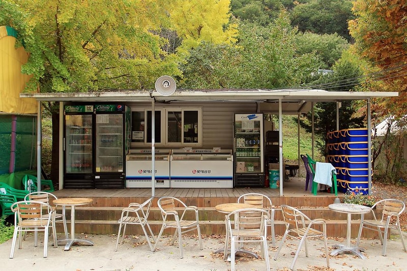 브루조아 시설 사진 18