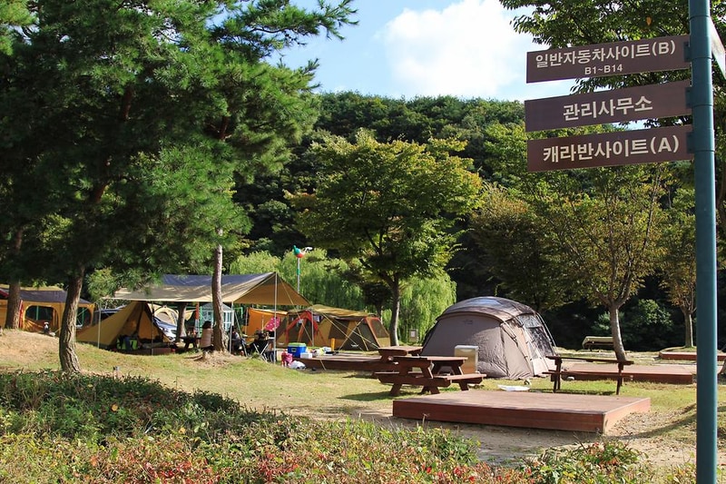 청양 칠갑산 오토캠핑장 시설 사진 4