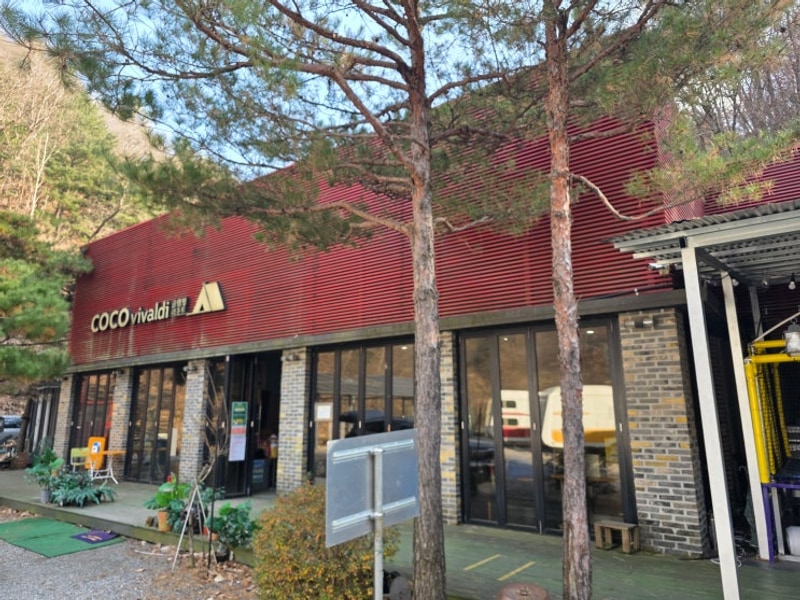 석산계곡 코코비발디글램핑 카라반 오토캠핑장 후기!