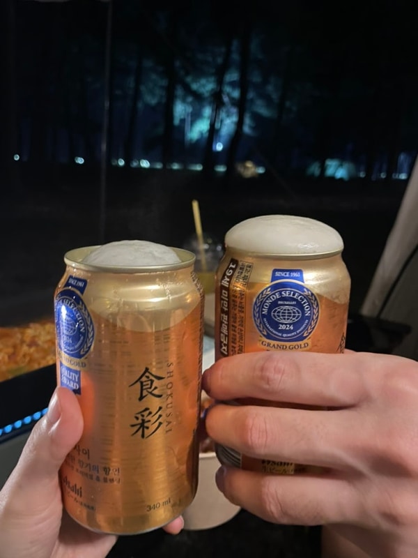 고창 2박3일 여행 후기 / 고창 구시포 노을캠핑장