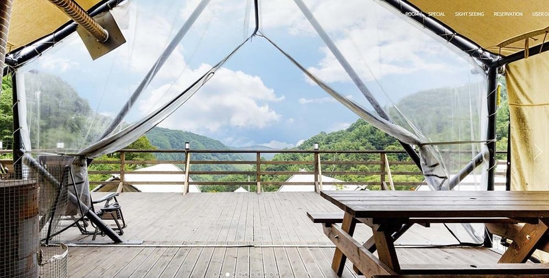 코뿔소글램핑 시설 사진 12