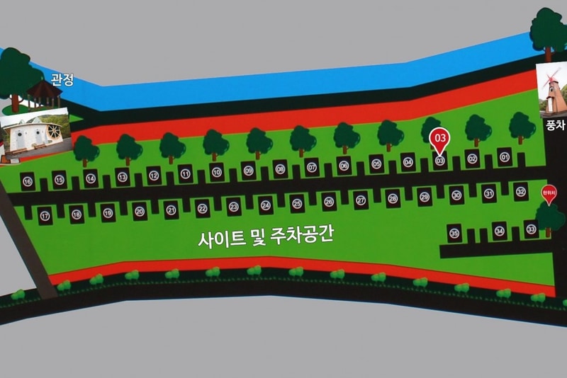 산꽃벚꽃마을 오토캠핑장 배치도 1