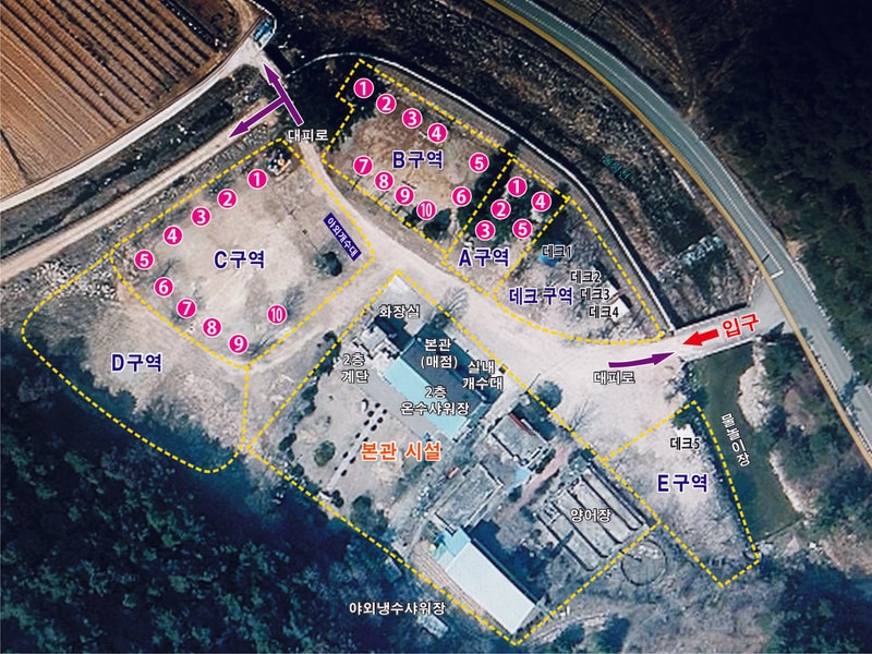 위정캠핑장 배치도 1