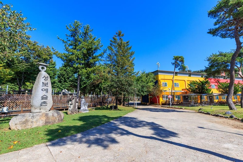 성보촌 캠핑장 시설 사진 17