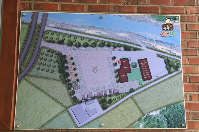 고인돌 펜션&캠핑장 배치도 1