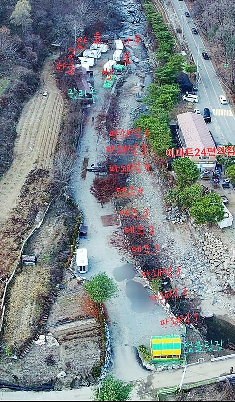 소설악 가족 캠핑장 시설 사진 11