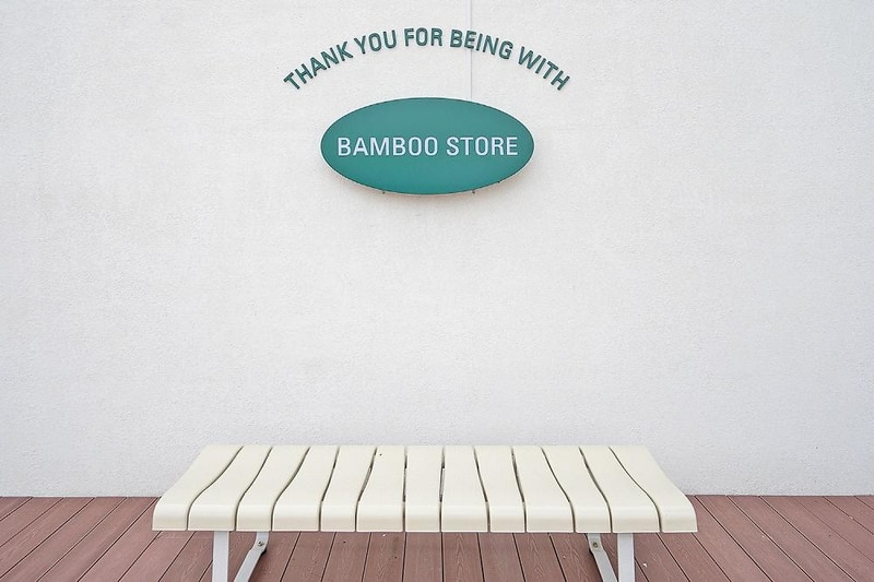 밤부 사운드 캠핑장 시설 사진 1