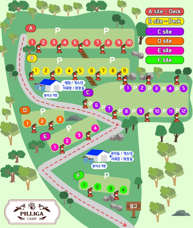 필리가 캠핑 배치도 1