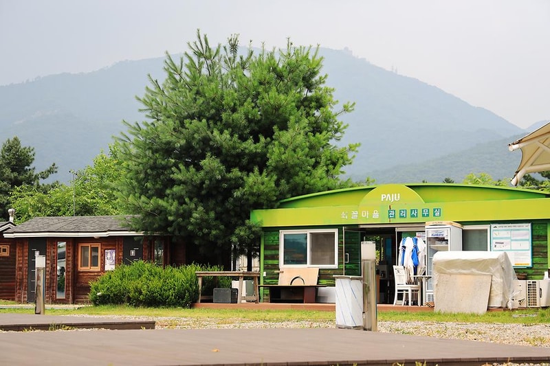 파주쇠꼴마을고고캠핑장 시설 사진 8