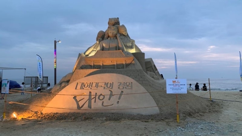 충남 태안/ 몽산포 오션캠핑장 가족캠핑