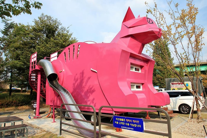 한탄강관광지 오토캠핑장 시설 사진 12