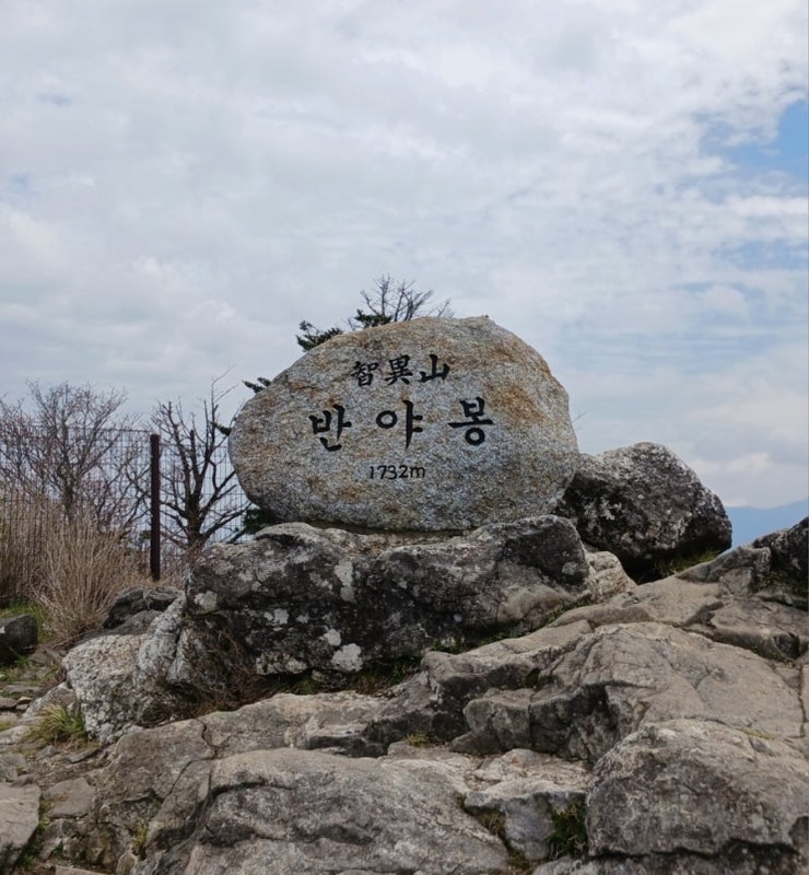 [지리산 3박4일 캠핑_2] 고소바위공원 노지, 지리산 학천야영장...