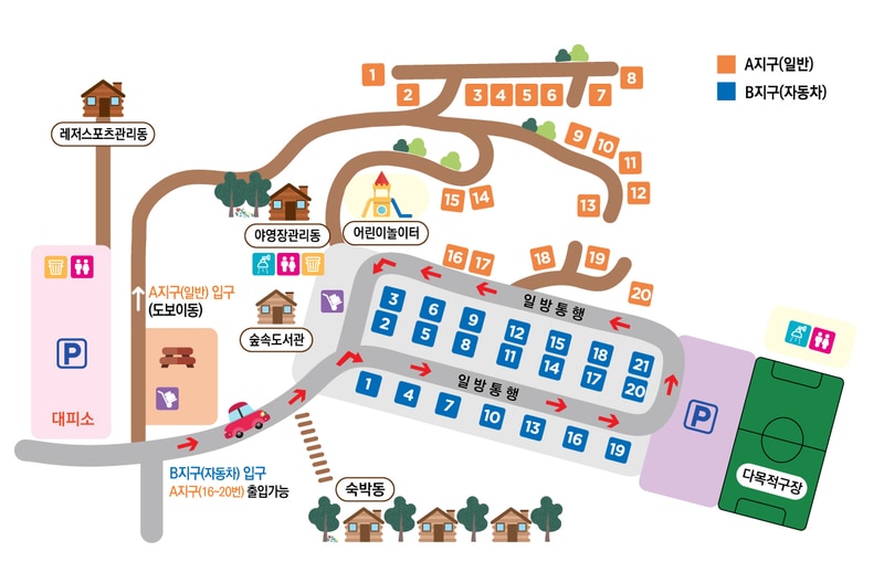 아산 영인산자연휴양림 숲속야영장 배치도 1