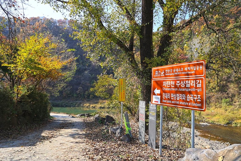 스톤브룩 캠핑장 시설 사진 7