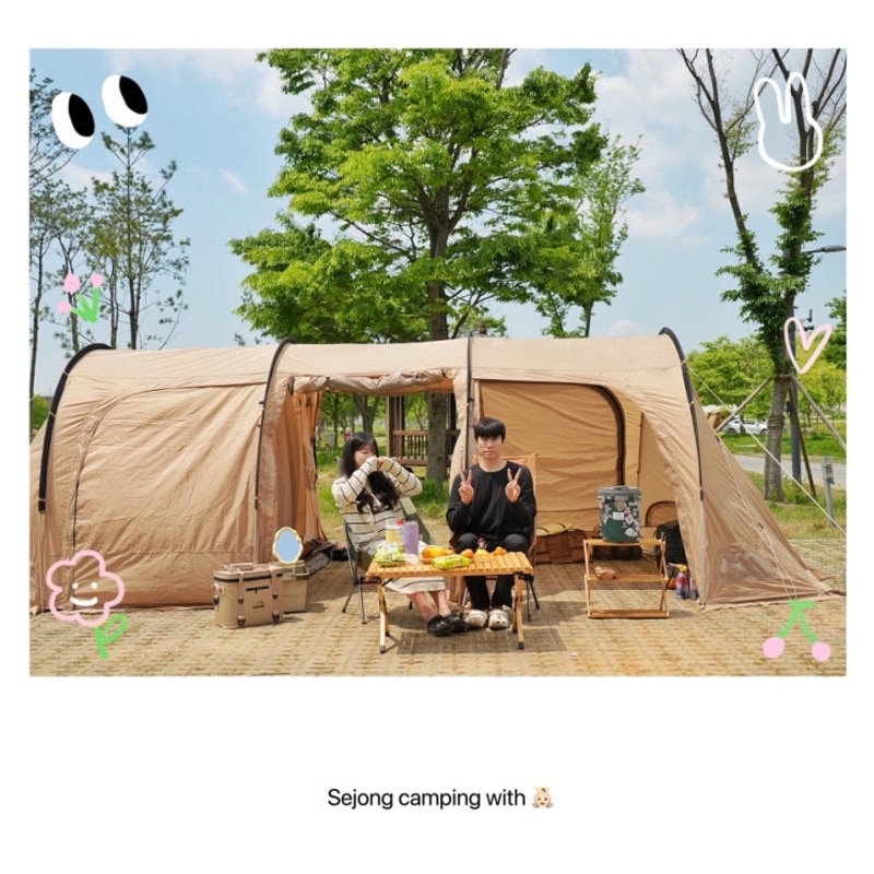 세종캠핑 | 세종합강캠핑장 B7사이트