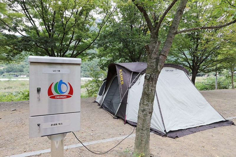 운문산군립공원 소머리 야영장 시설 사진 14