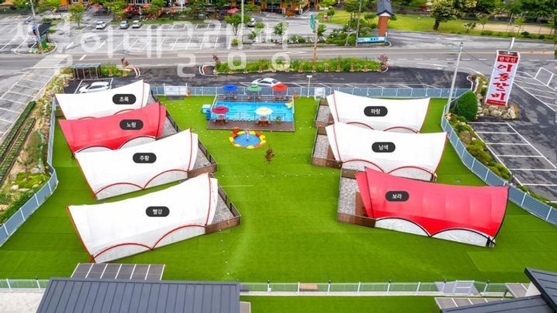 포천글램핑 쏘쿨이네글램핑  3월 국내여행 추천 카라반 글램핑