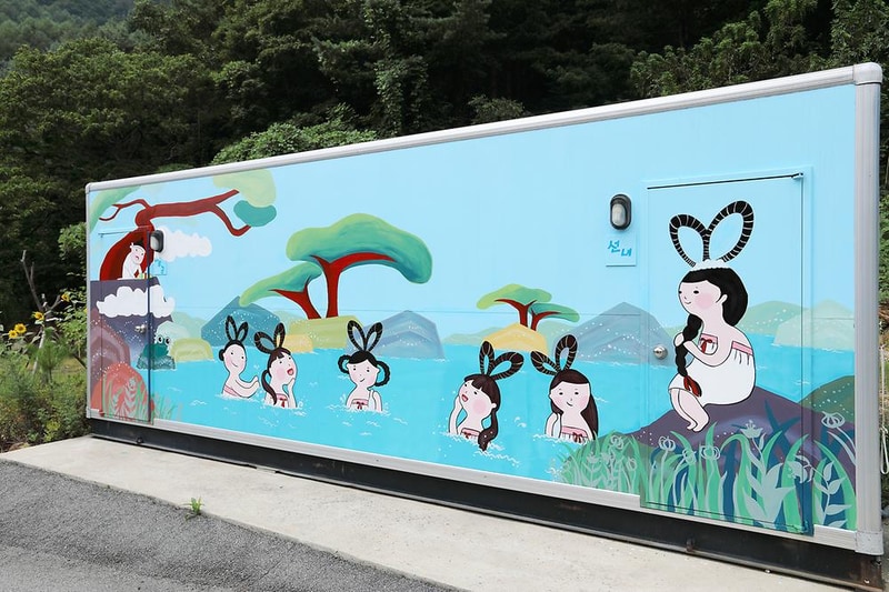 석문 오토캠핑장 시설 사진 11