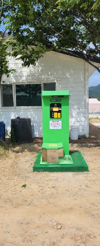 별자리 캠핑랜드 시설 사진 16