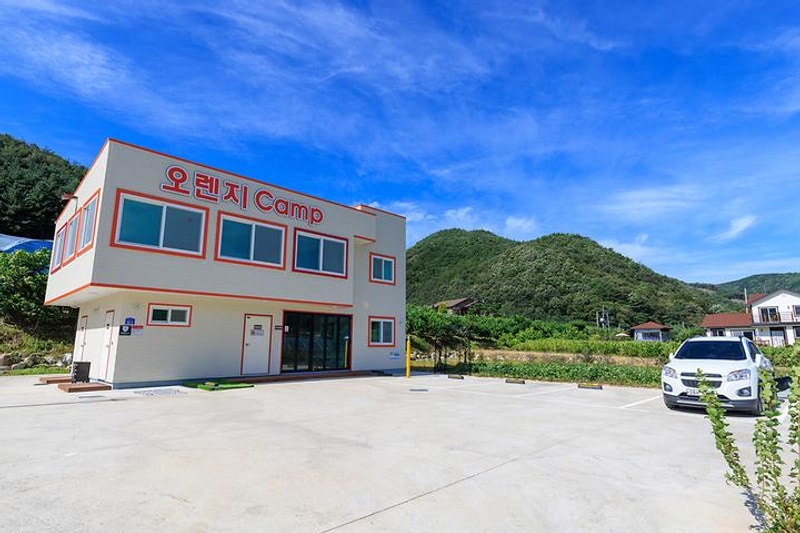 오렌지캠프 대표 사진