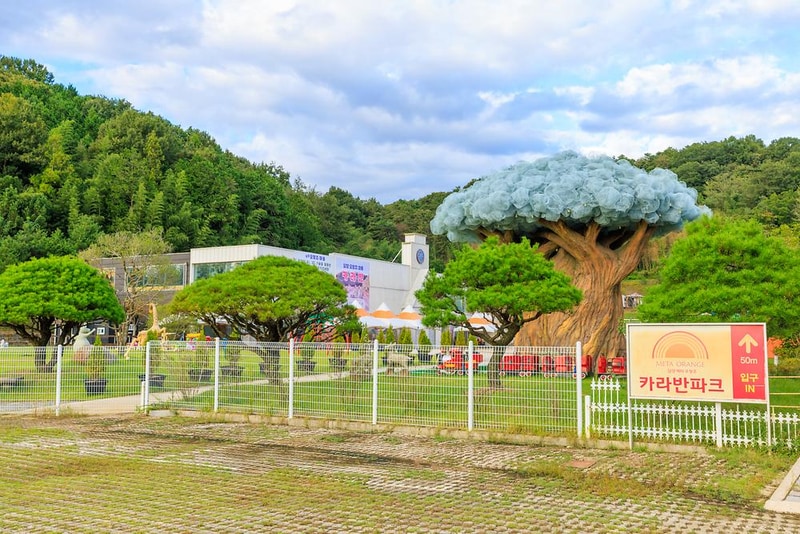 담양오랑쥬마을 시설 사진 3