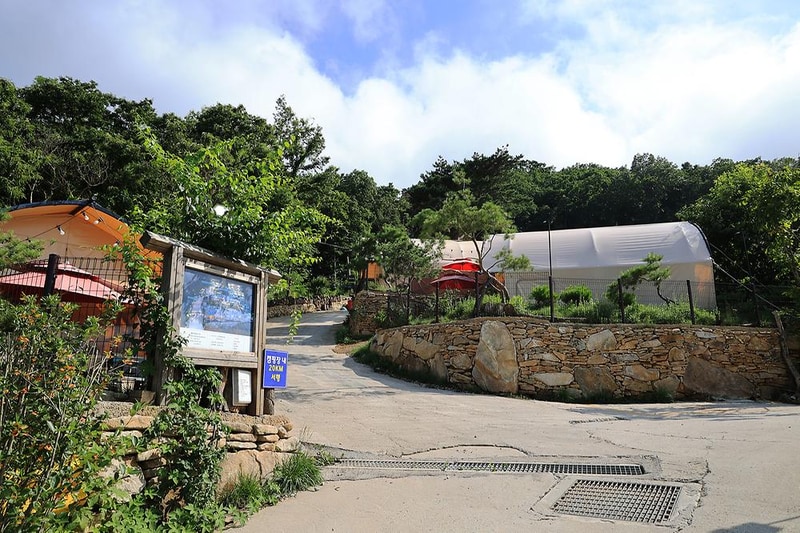 돌담 캠핑&가든 시설 사진 17