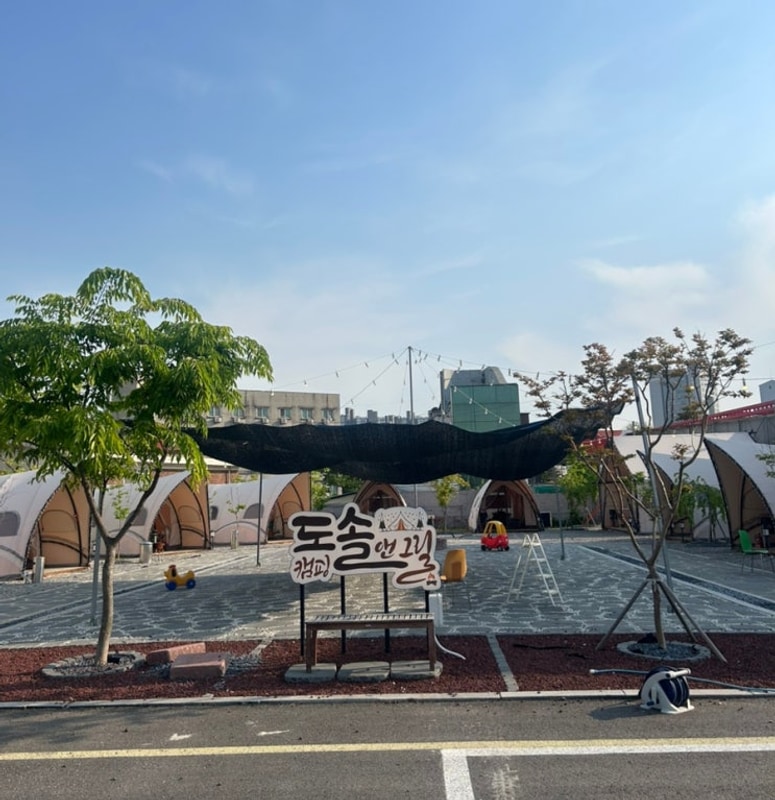 도솔캠핑앤그릴 / 도심속에서 즐기는 천안 야외 바베큐장 후기...