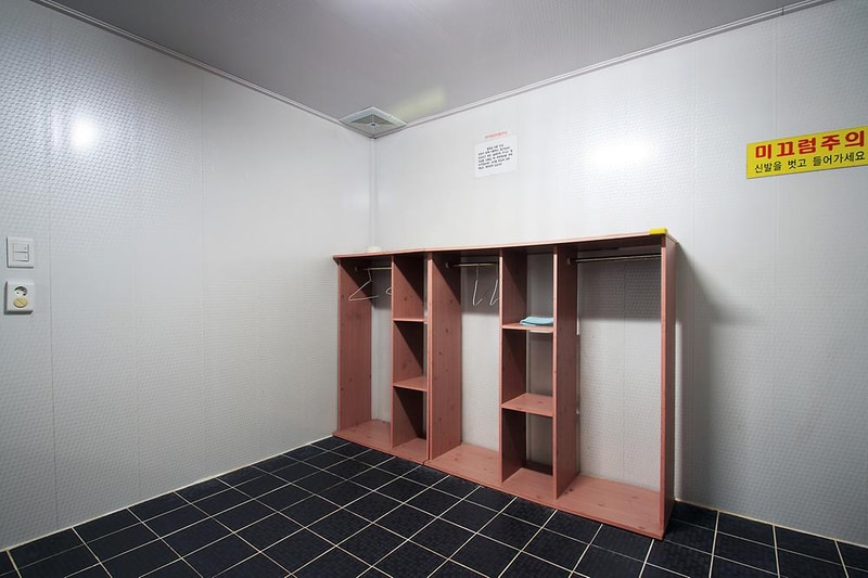 늘푸른캠핑장 시설 사진 8