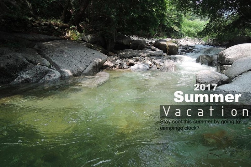 캠핑어클락 시설 사진 35