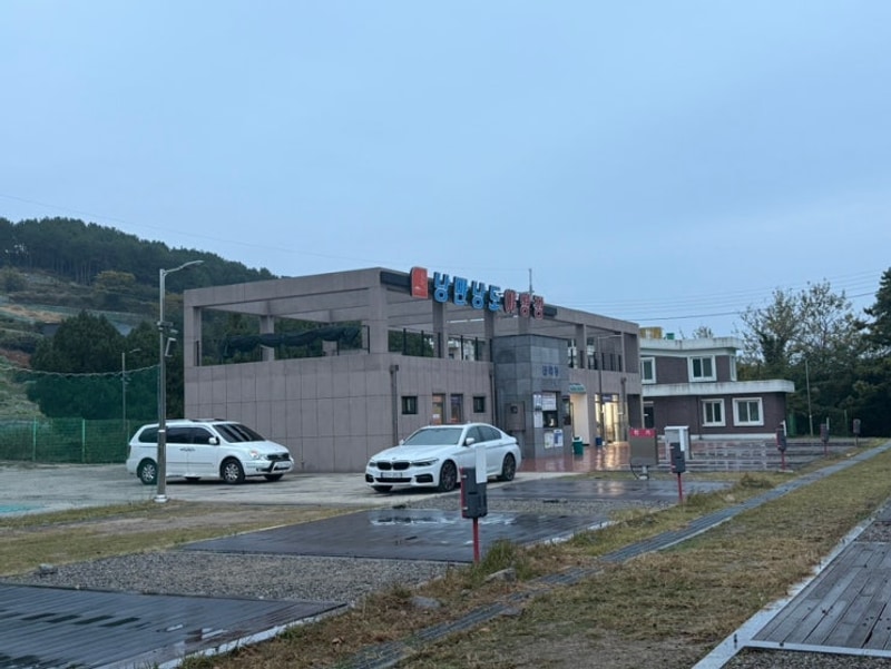 여수 오션뷰 캠핑지 추천 낭만낭도야영장 폭우 속 우중 캠핑의...