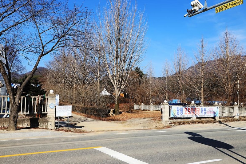 당평오토캠핑장 시설 사진 1