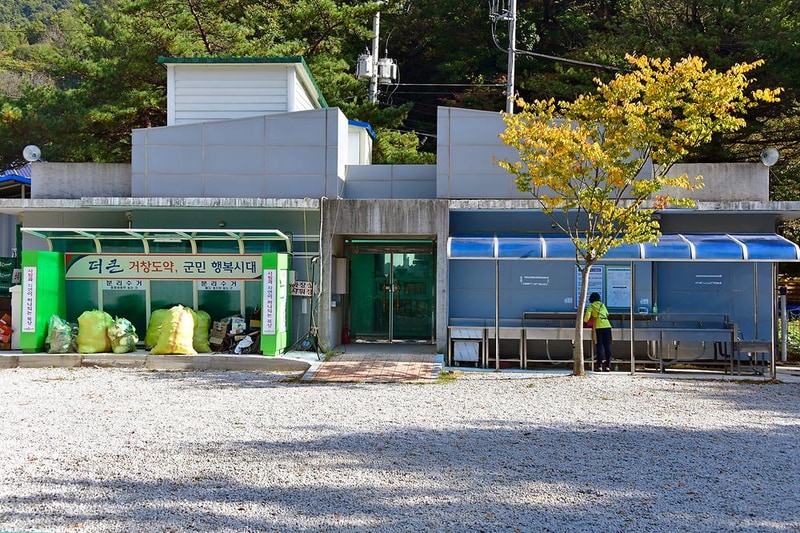 달빛고운병곡캠핑장 시설 사진 4