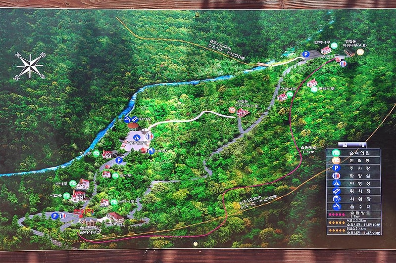 국립천관산자연휴양림 시설 사진 9