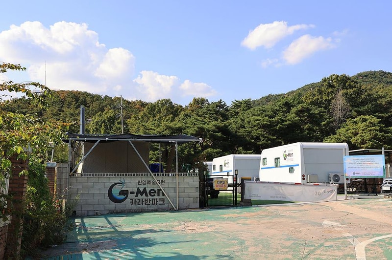 지맨 카라반파크 시설 사진 13