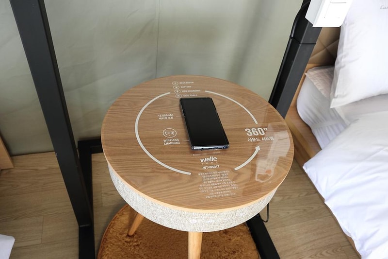 엘리시안 강촌 캠핑파크 시설 사진 29