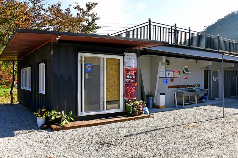 월성오토캠핑장 시설 사진 12