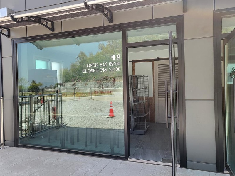 어썸캠핑장 시설 사진 46