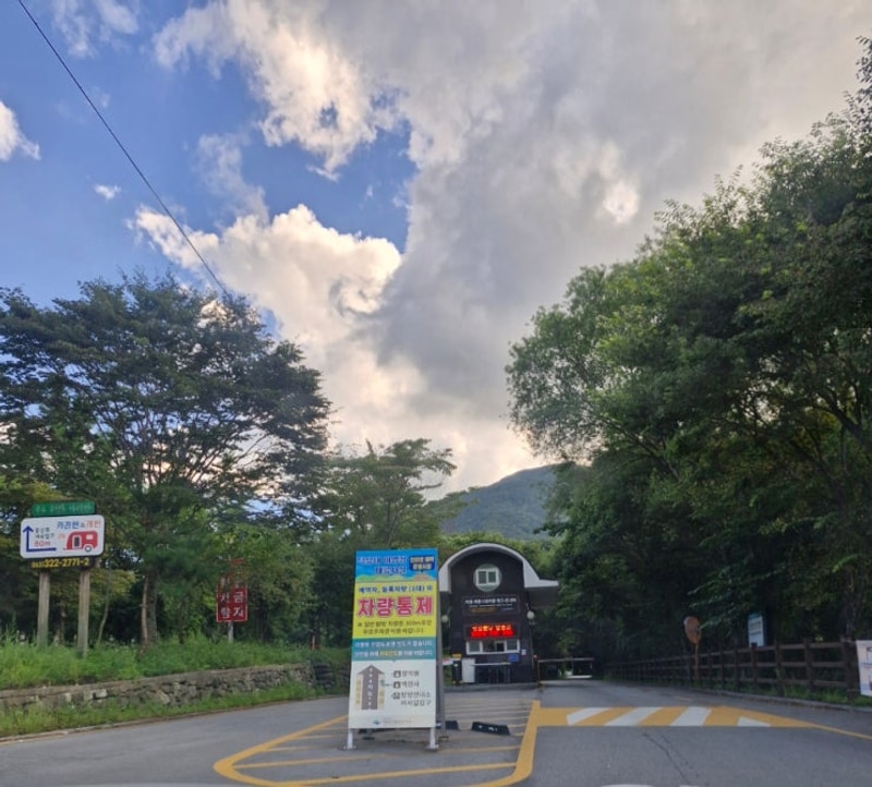 무주 구천동 덕유산 국립공원 덕유대 야영장 3영지 2박 3일...