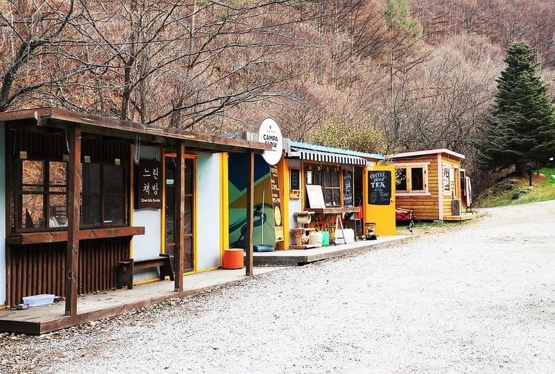 캄파슬로우캠핑장 시설 사진 8