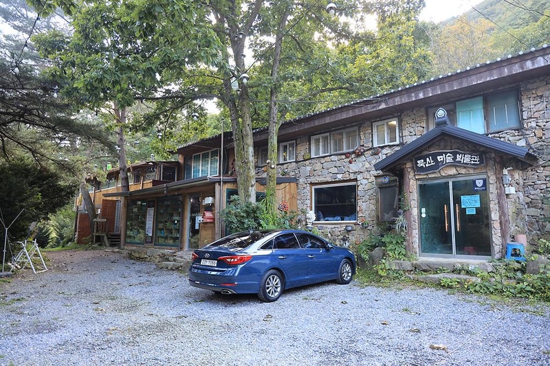 영월아트앤캠프장 시설 사진 14