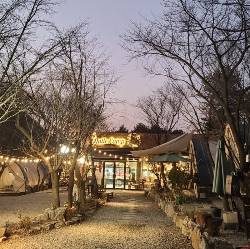 서울 당일치기 글램핑 바베큐 북한산둘레캠프