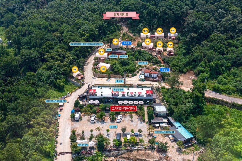 돌담 캠핑&가든 배치도 1