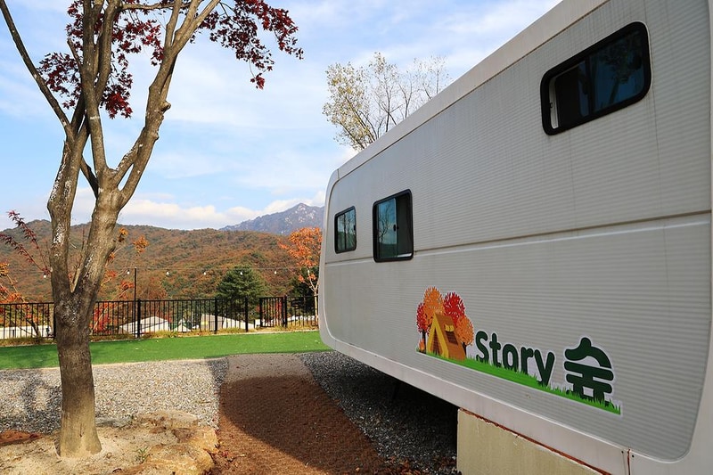 스토리숲(story숲) 시설 사진 14