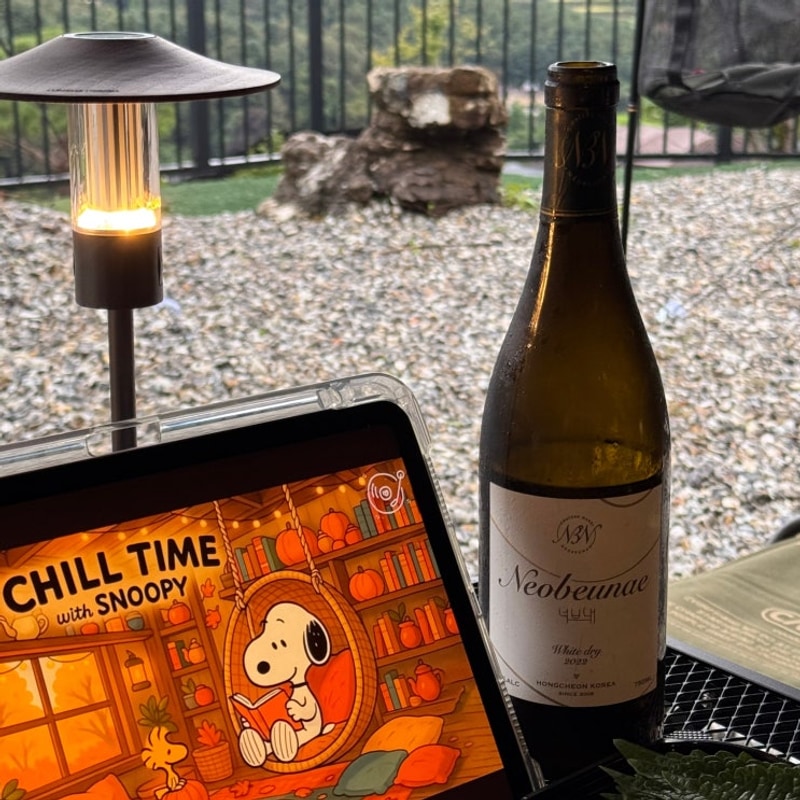 캠핑｜양평 마중마을 힐링캠프 (서울 근교 오토캠핑)